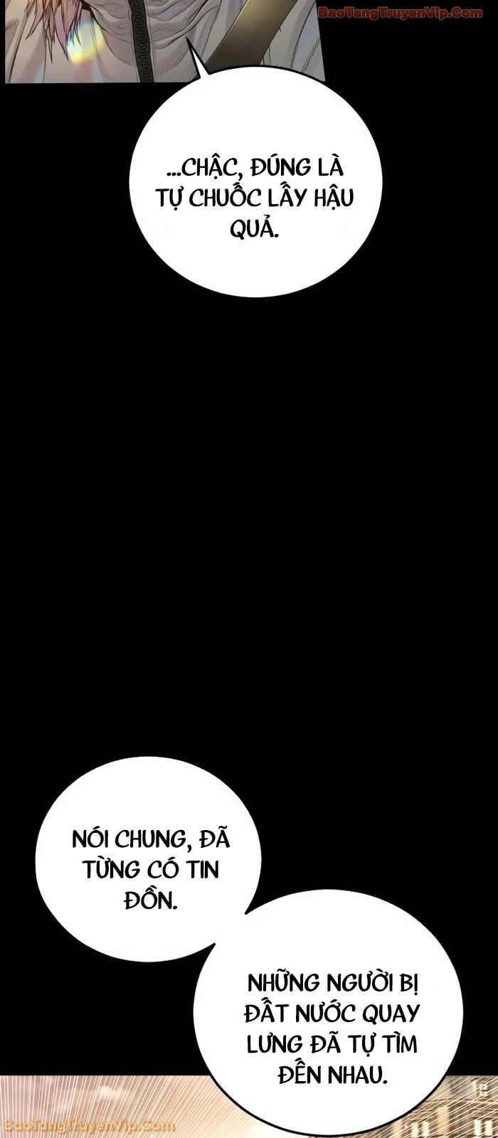 Bố Tôi Là Đặc Vụ Chapter 213 - 4