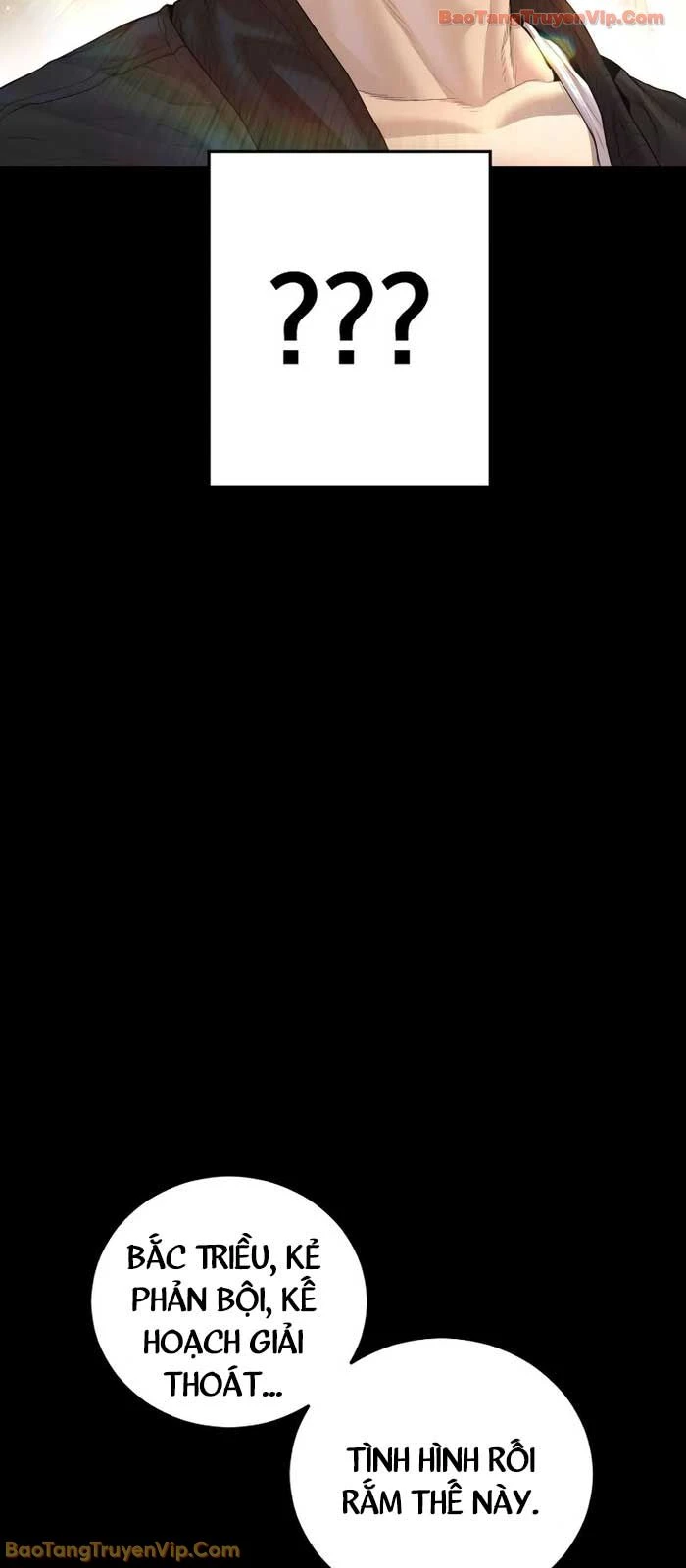 Bố Tôi Là Đặc Vụ Chapter 213 - 38