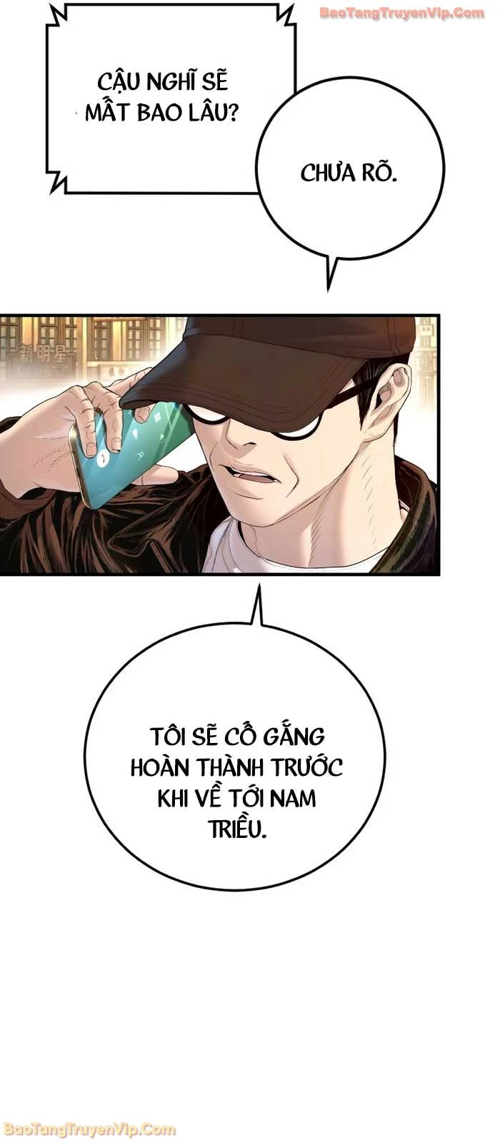 Bố Tôi Là Đặc Vụ Chapter 213 - 64