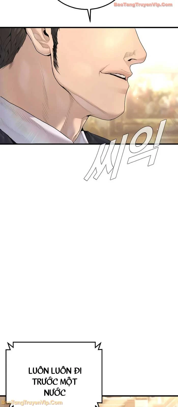 Bố Tôi Là Đặc Vụ Chapter 214 - 11