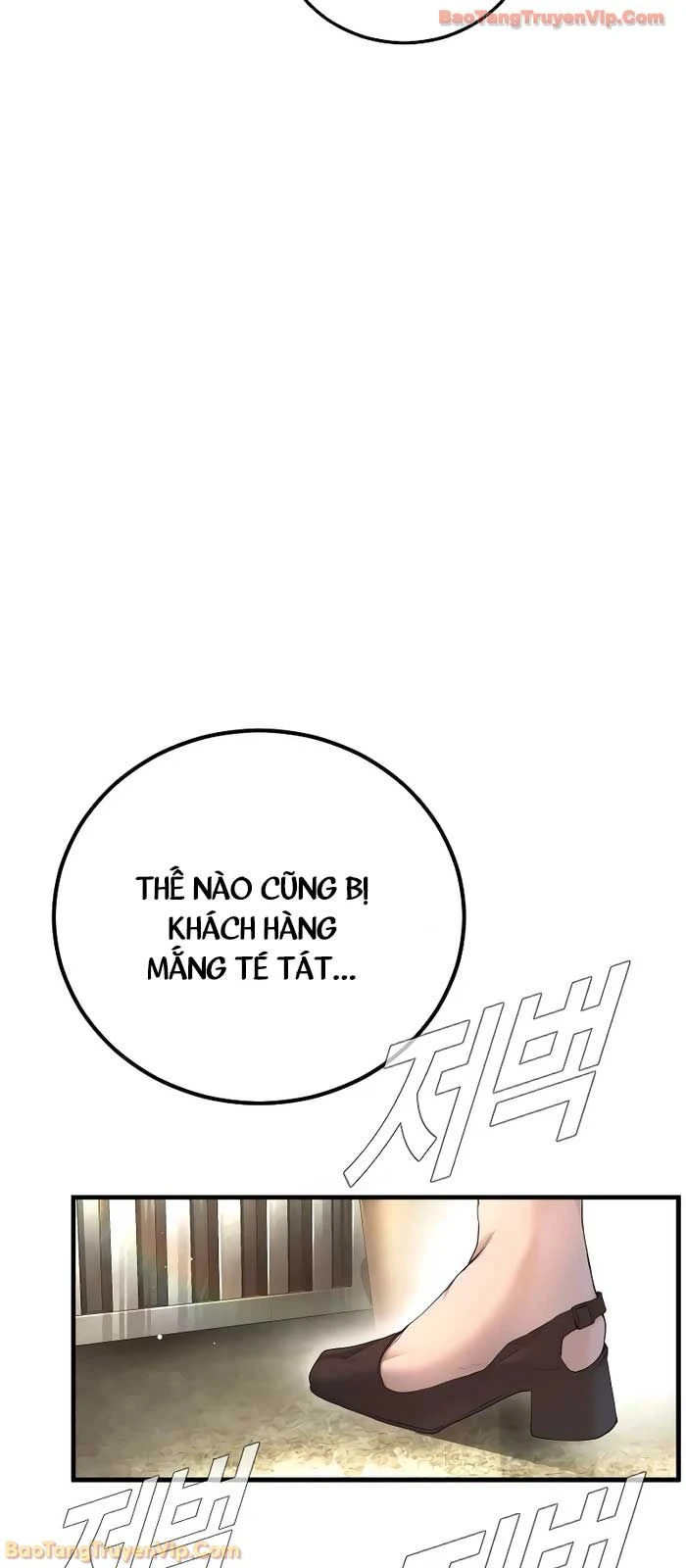Bố Tôi Là Đặc Vụ Chapter 214 - 21