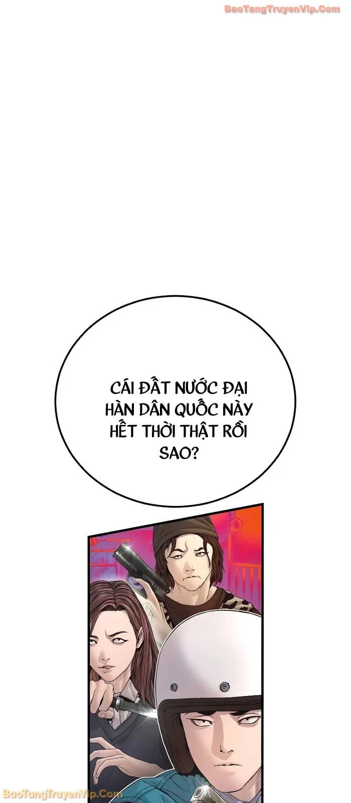 Bố Tôi Là Đặc Vụ Chapter 214 - 32