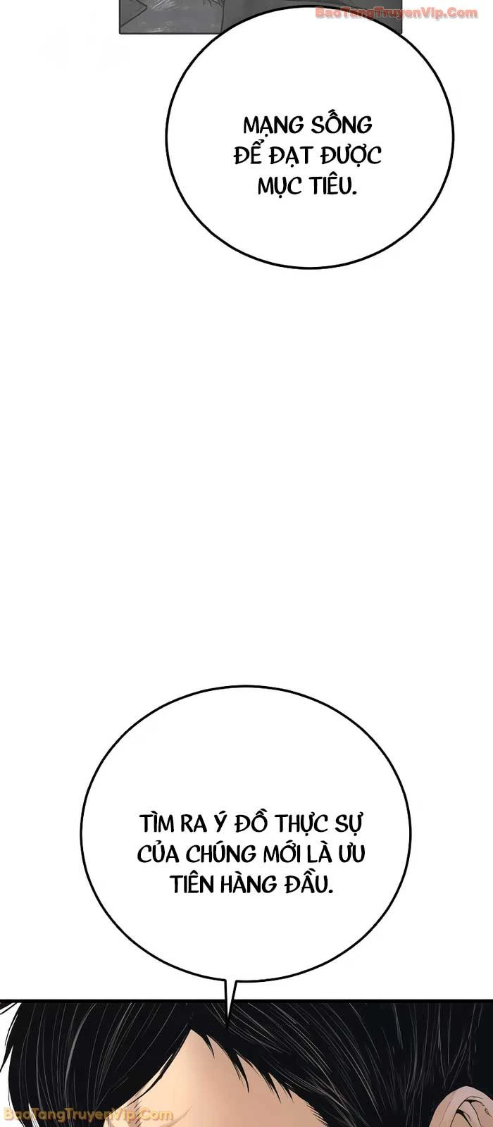 Bố Tôi Là Đặc Vụ Chapter 214 - 73