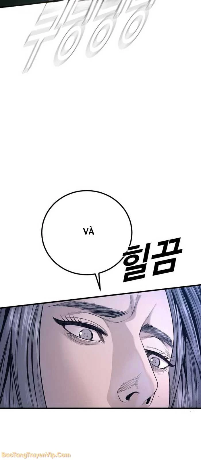 Bố Tôi Là Đặc Vụ Chapter 215 - 7