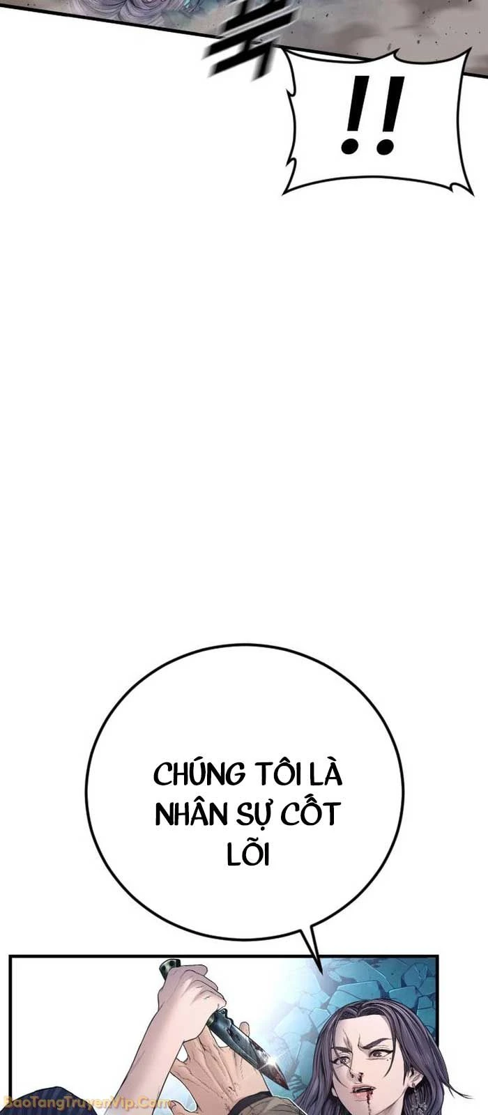 Bố Tôi Là Đặc Vụ Chapter 215 - 20