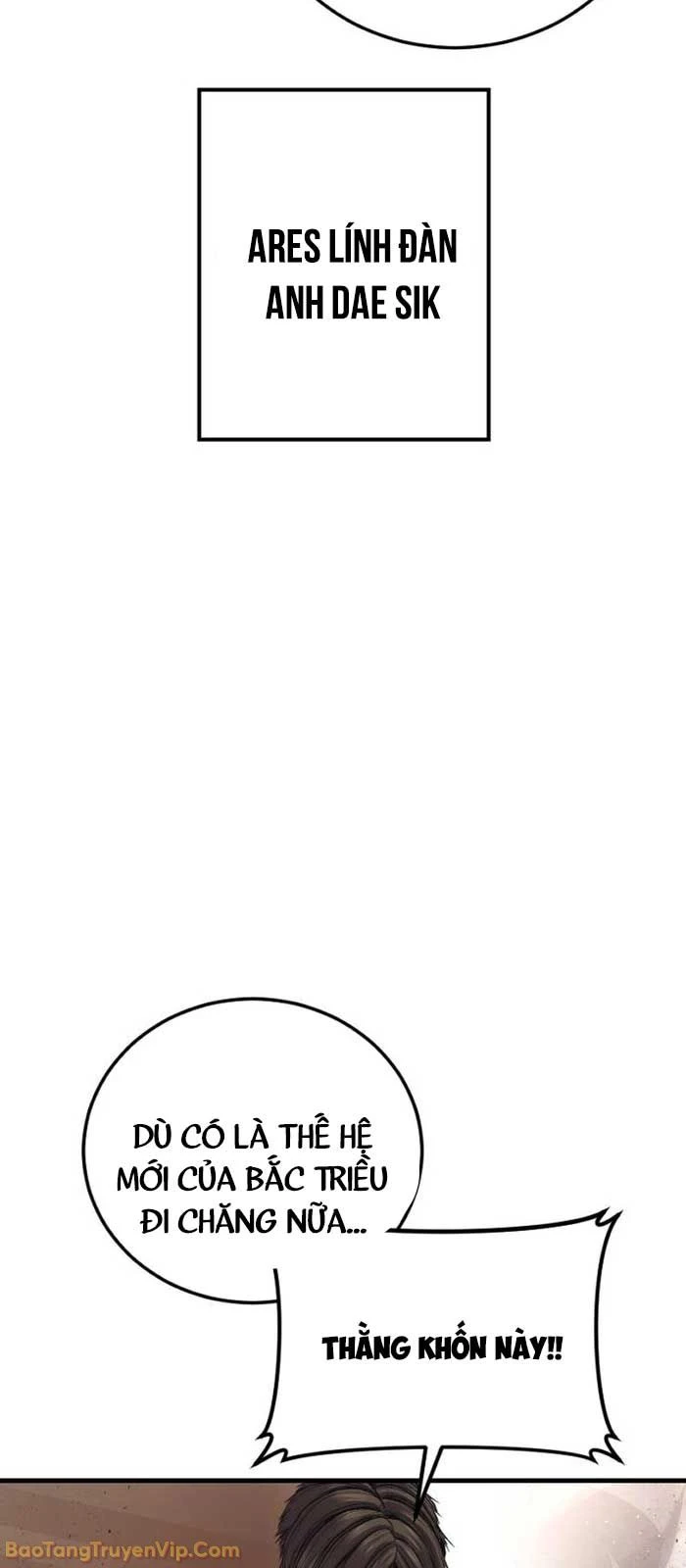 Bố Tôi Là Đặc Vụ Chapter 215 - 27