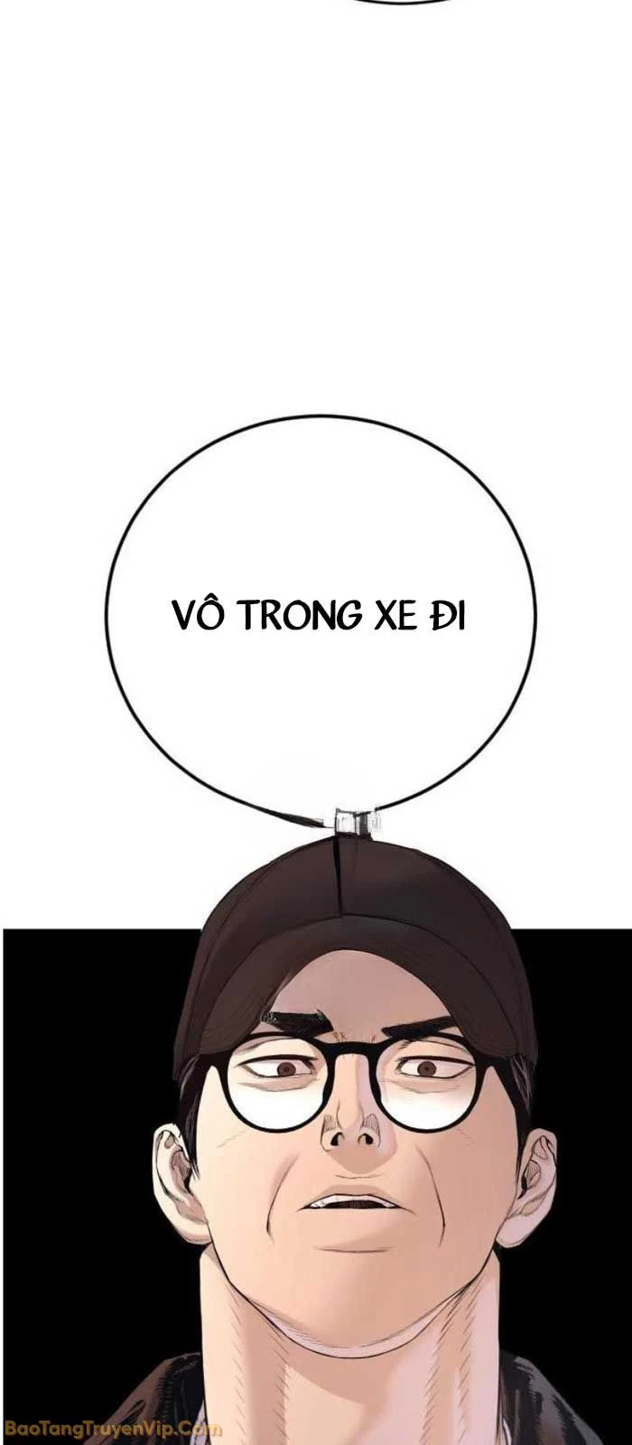 Bố Tôi Là Đặc Vụ Chapter 215 - 61