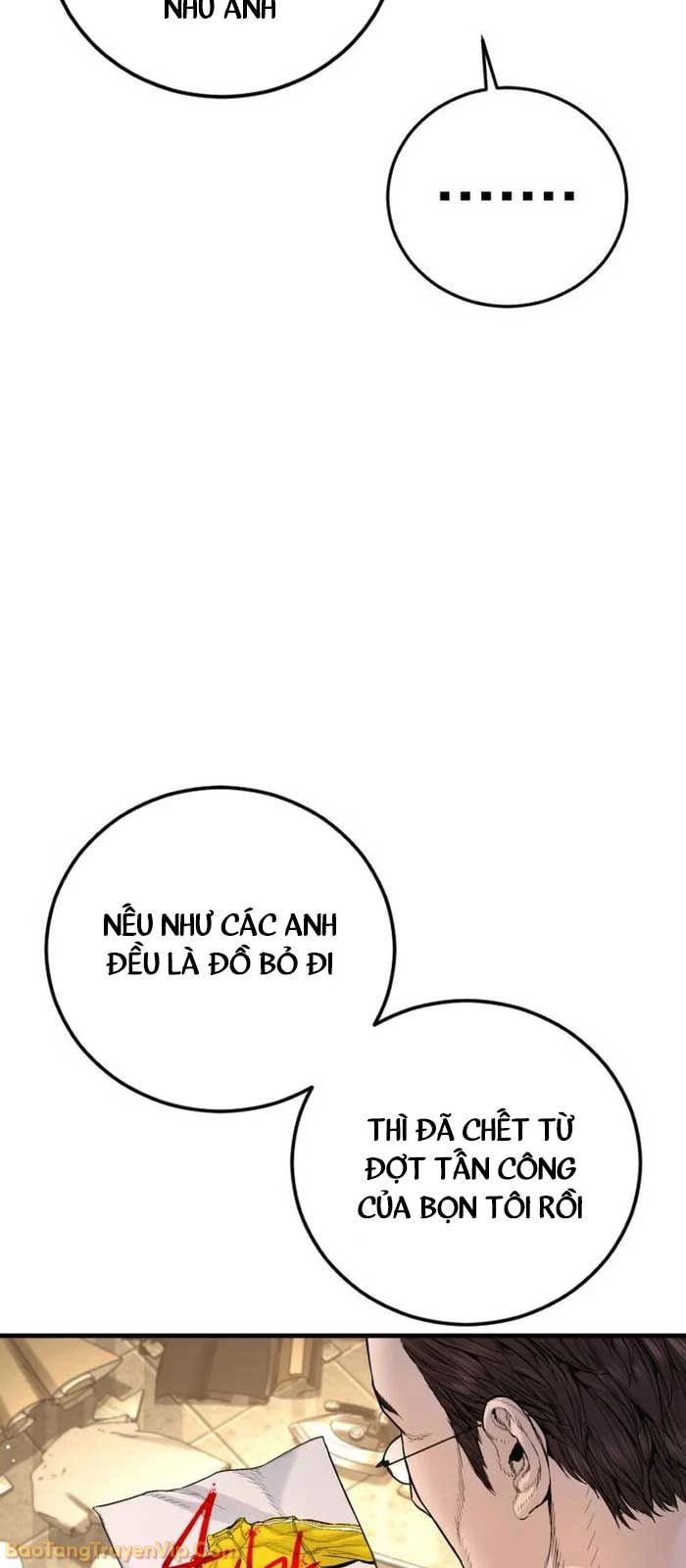 Bố Tôi Là Đặc Vụ Chapter 215 - 106