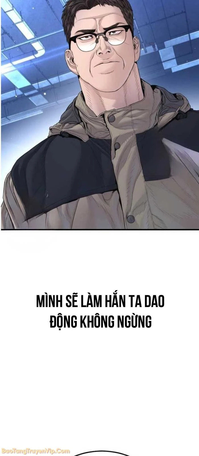 Bố Tôi Là Đặc Vụ Chapter 215 - 124