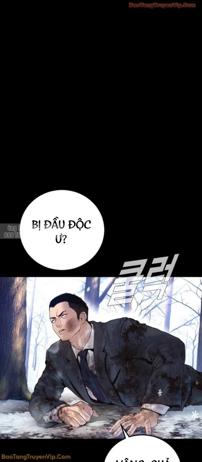 Bố Tôi Là Đặc Vụ Chapter 216 - 2