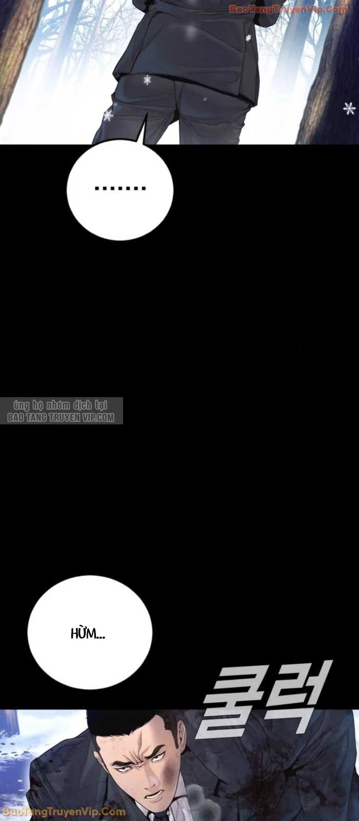 Bố Tôi Là Đặc Vụ Chapter 216 - 6