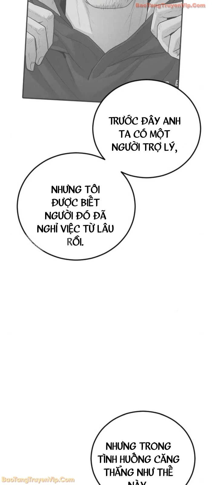 Bố Tôi Là Đặc Vụ Chapter 216 - 23