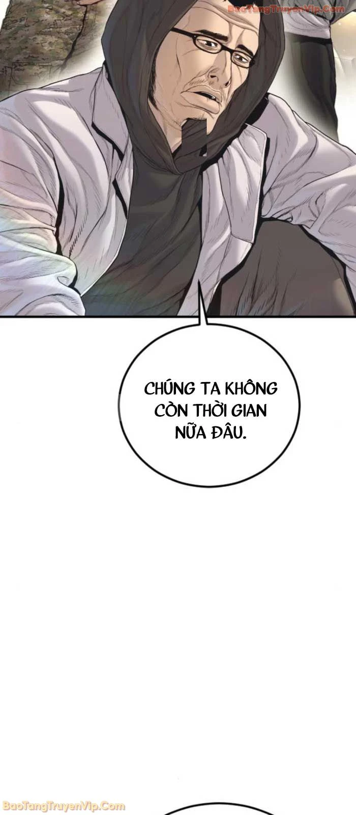 Bố Tôi Là Đặc Vụ Chapter 216 - 36