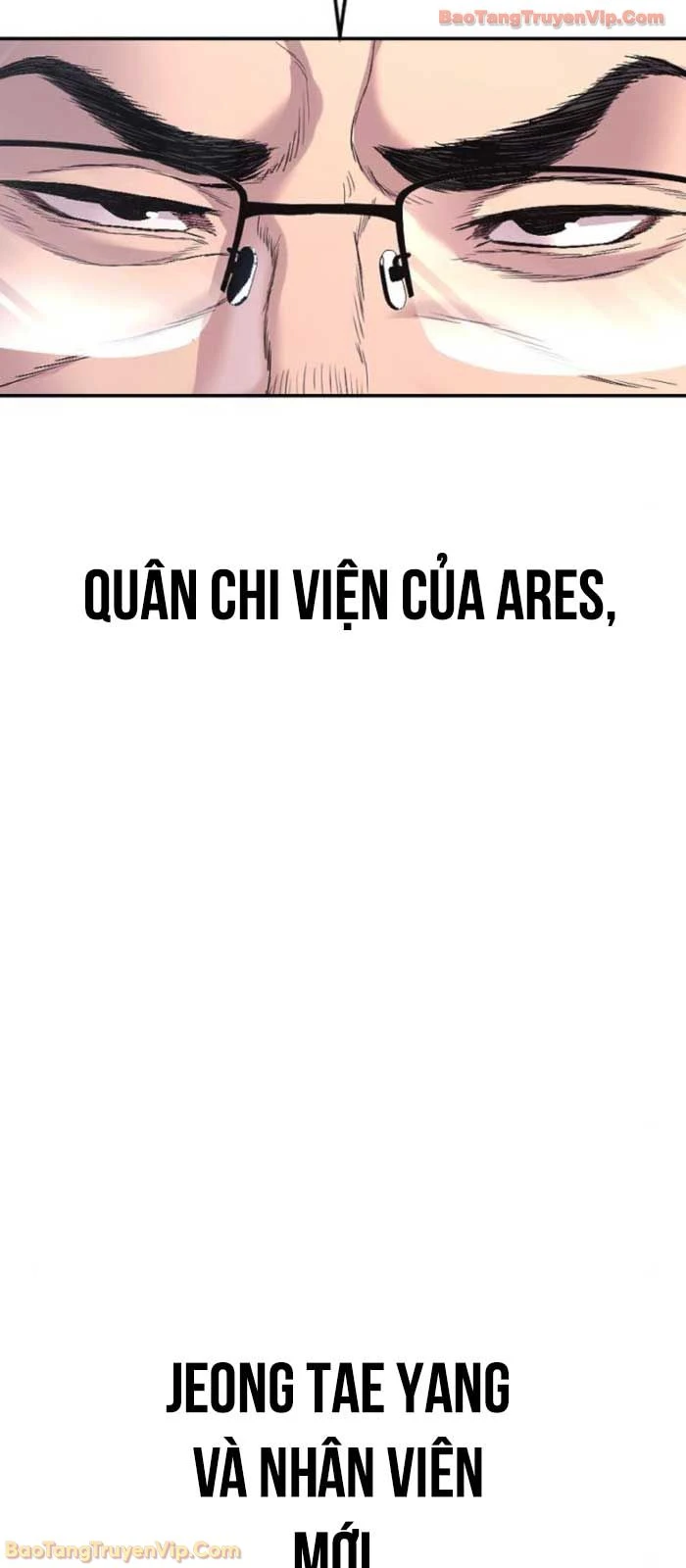 Bố Tôi Là Đặc Vụ Chapter 216 - 78