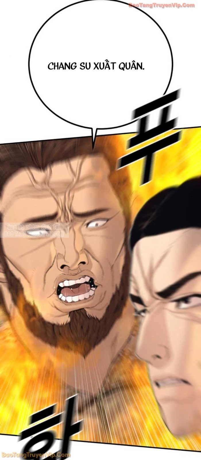 Bố Tôi Là Đặc Vụ Chapter 216 - 108