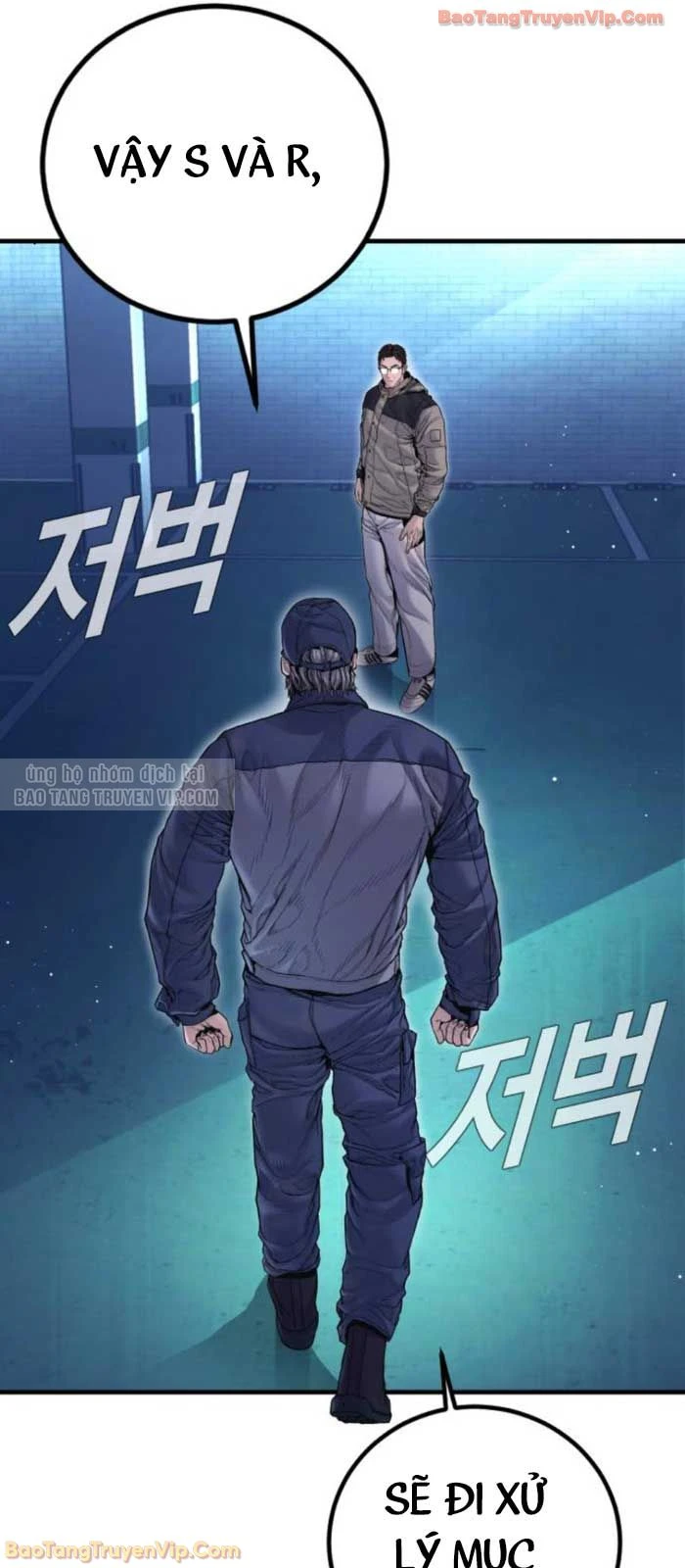 Bố Tôi Là Đặc Vụ Chapter 216 - 129