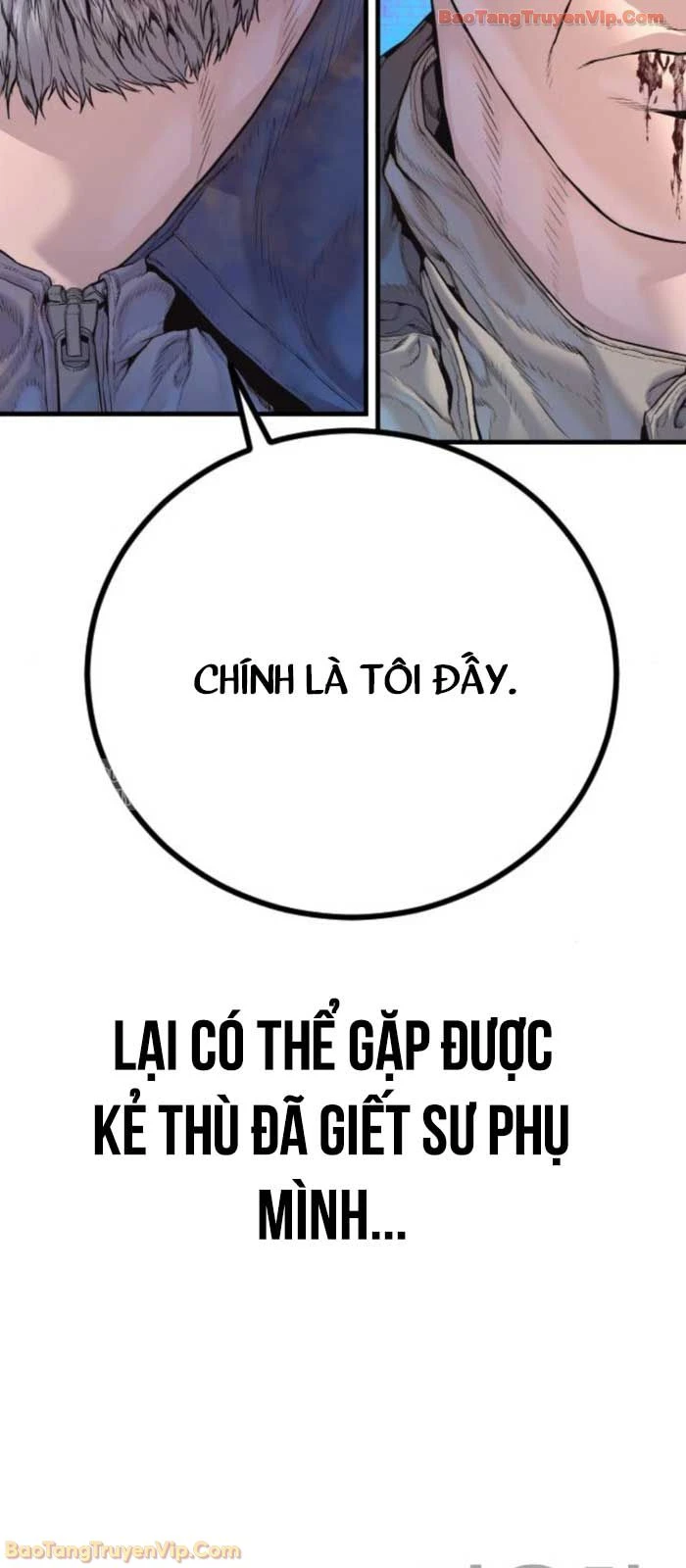 Bố Tôi Là Đặc Vụ Chapter 216 - 146