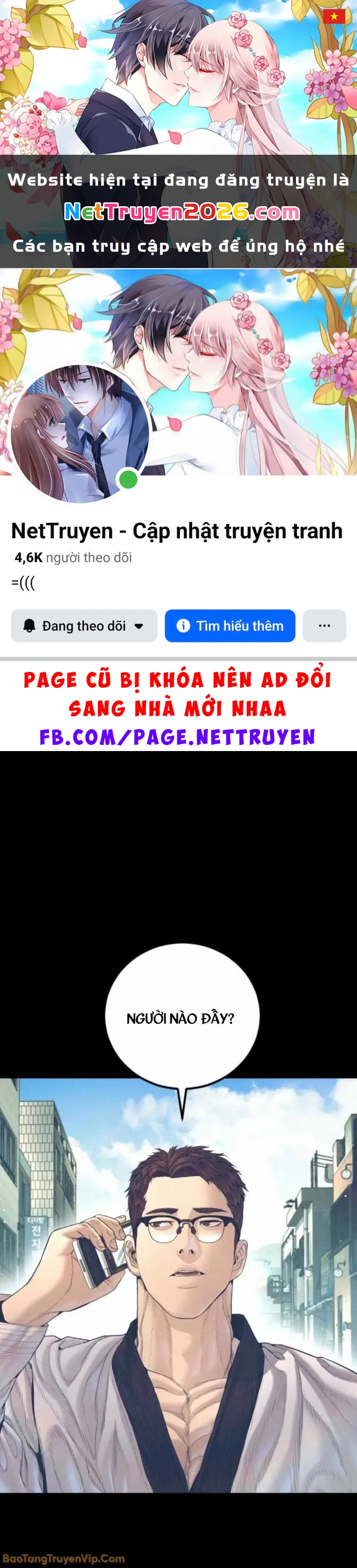 Bố Tôi Là Đặc Vụ Chapter 217 - 1