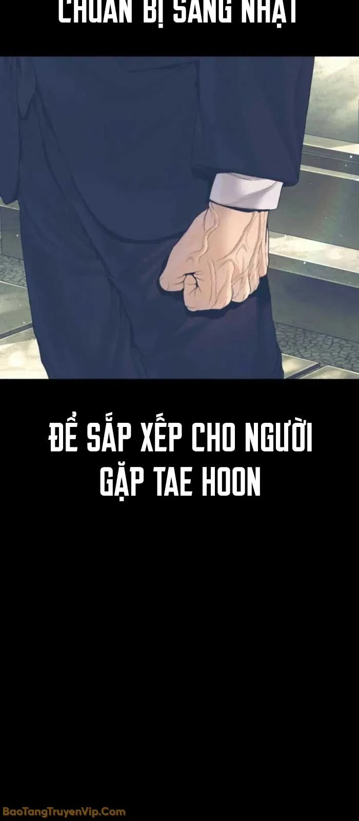 Bố Tôi Là Đặc Vụ Chapter 217 - 7