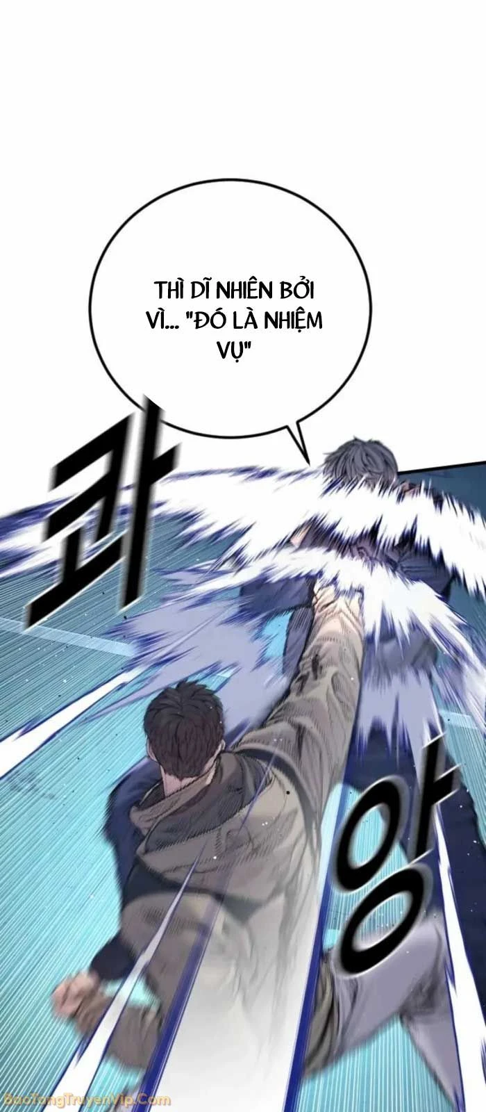 Bố Tôi Là Đặc Vụ Chapter 217 - 17