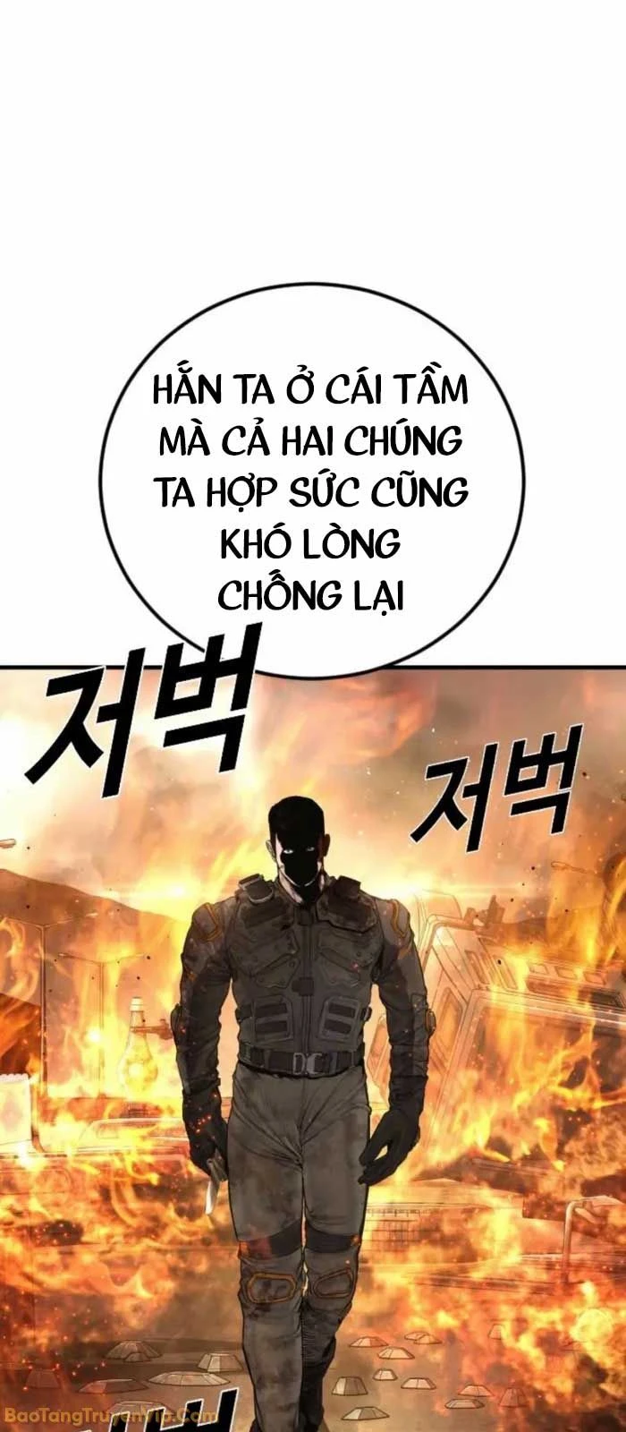 Bố Tôi Là Đặc Vụ Chapter 217 - 104