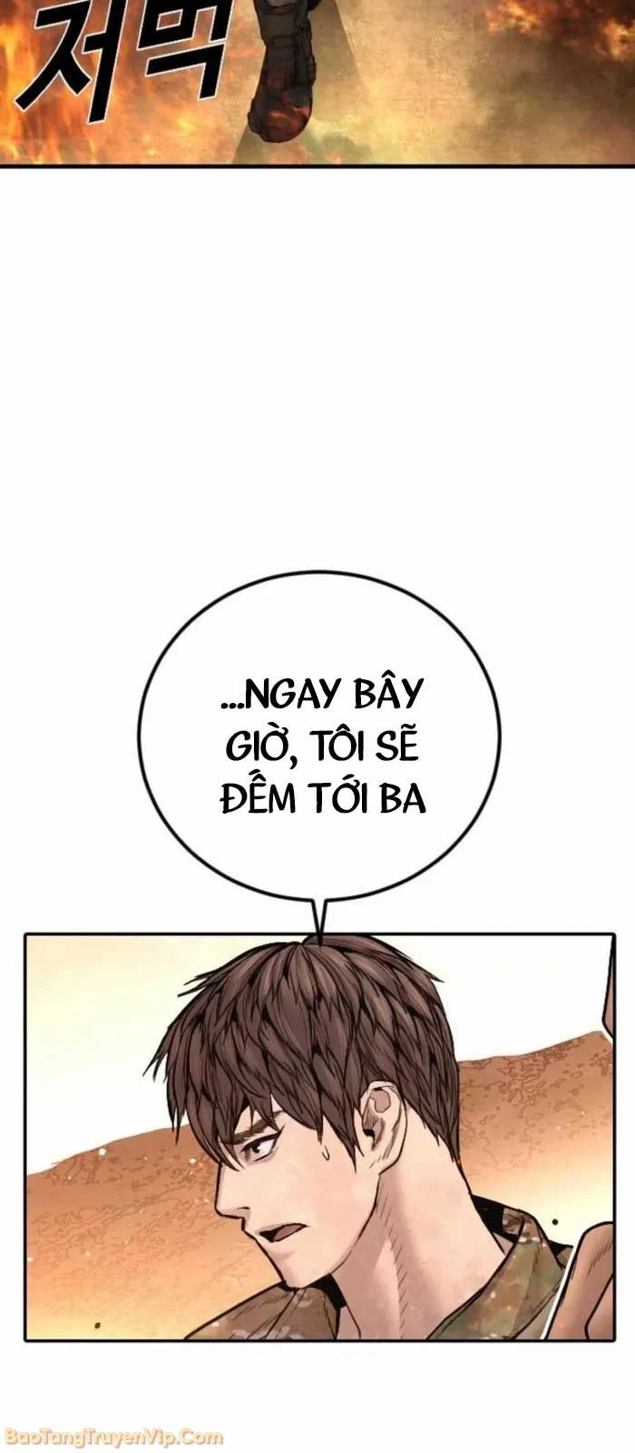 Bố Tôi Là Đặc Vụ Chapter 217 - 105