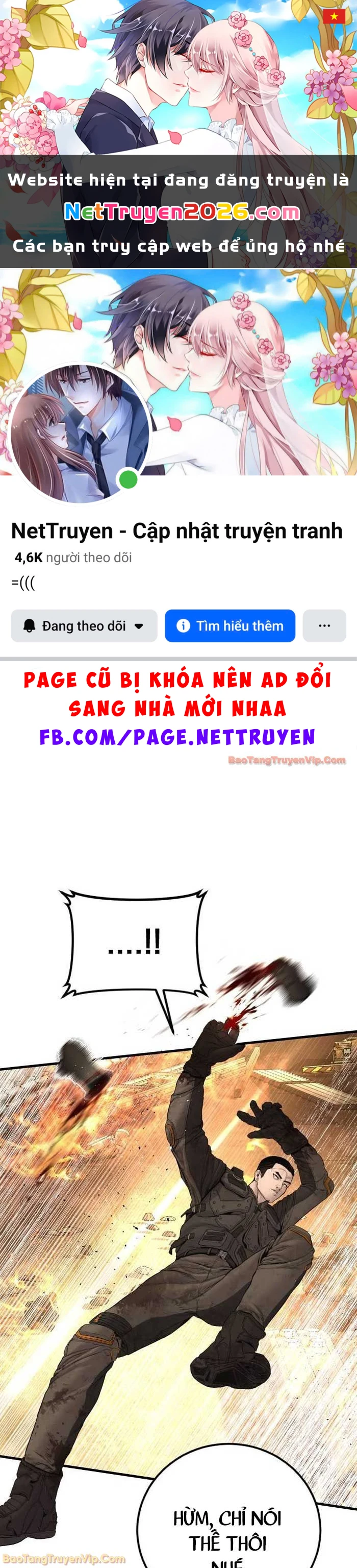 Bố Tôi Là Đặc Vụ Chapter 218 - 1