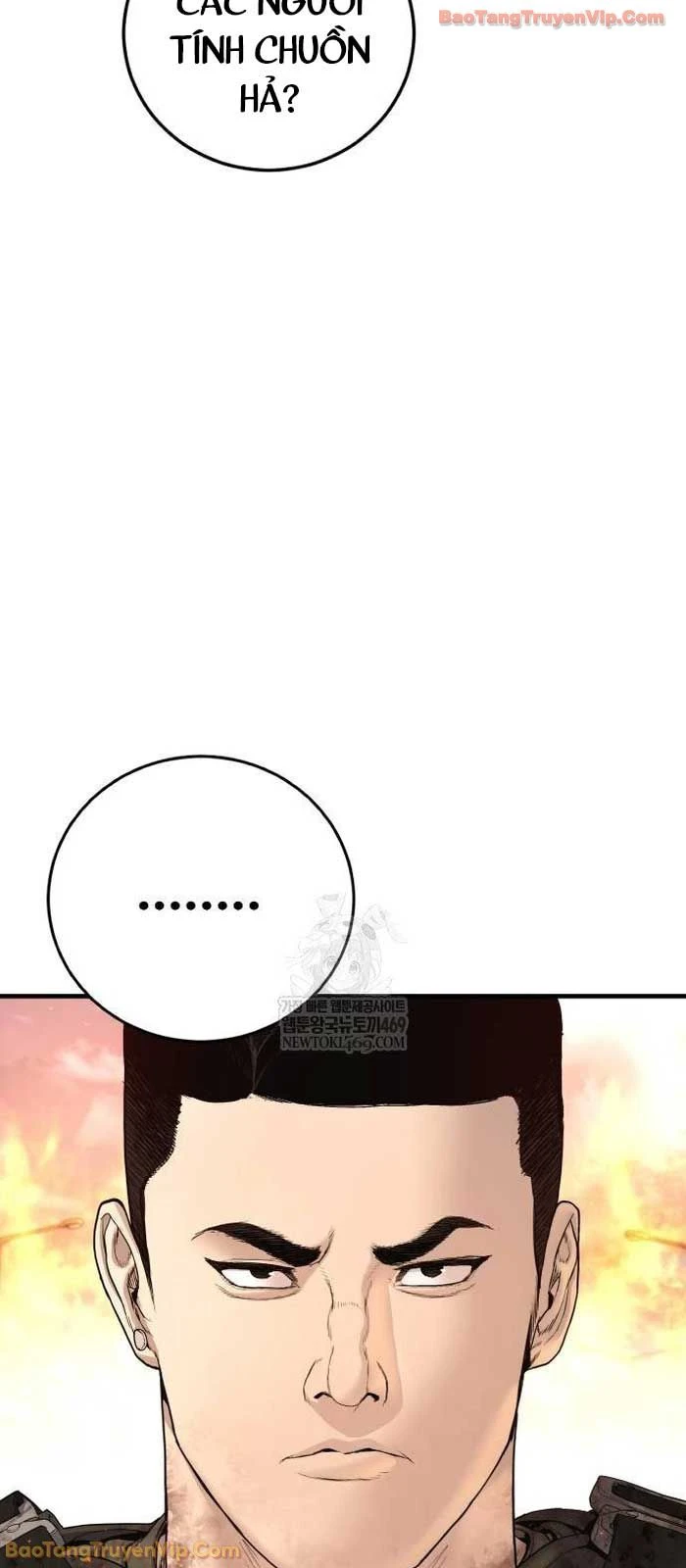 Bố Tôi Là Đặc Vụ Chapter 218 - 9