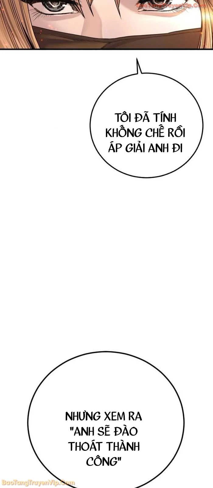 Bố Tôi Là Đặc Vụ Chapter 218 - 11