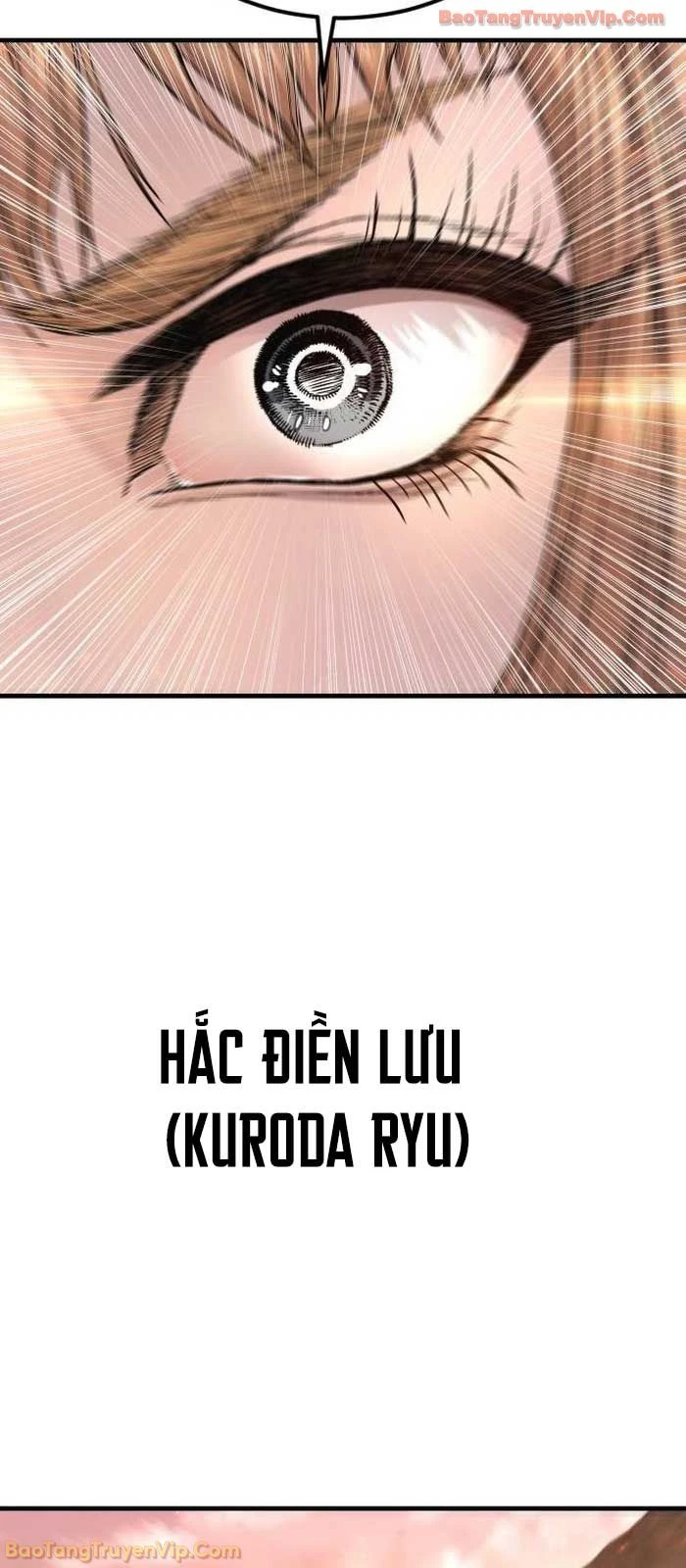 Bố Tôi Là Đặc Vụ Chapter 218 - 12