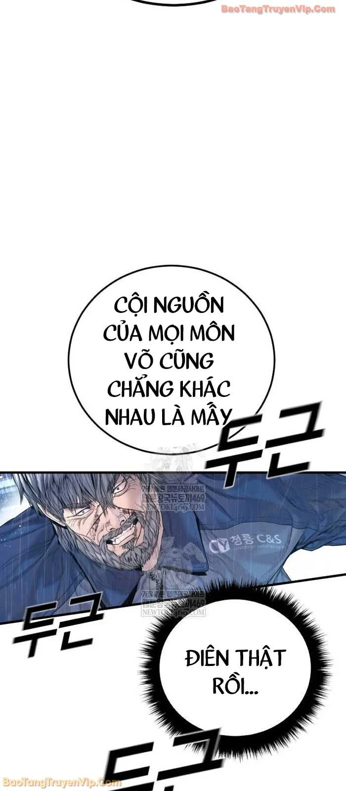 Bố Tôi Là Đặc Vụ Chapter 218 - 44
