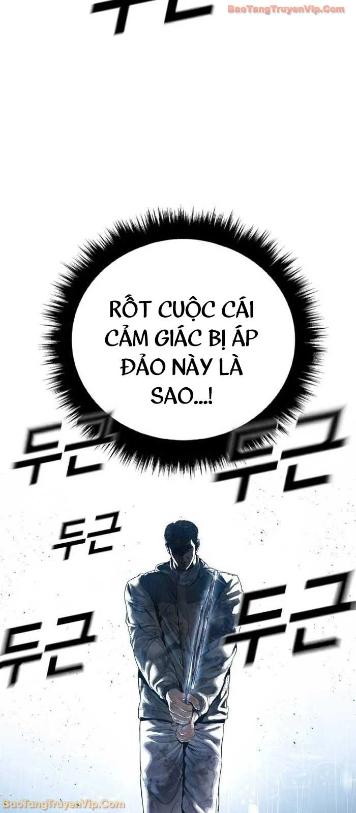 Bố Tôi Là Đặc Vụ Chapter 218 - 45