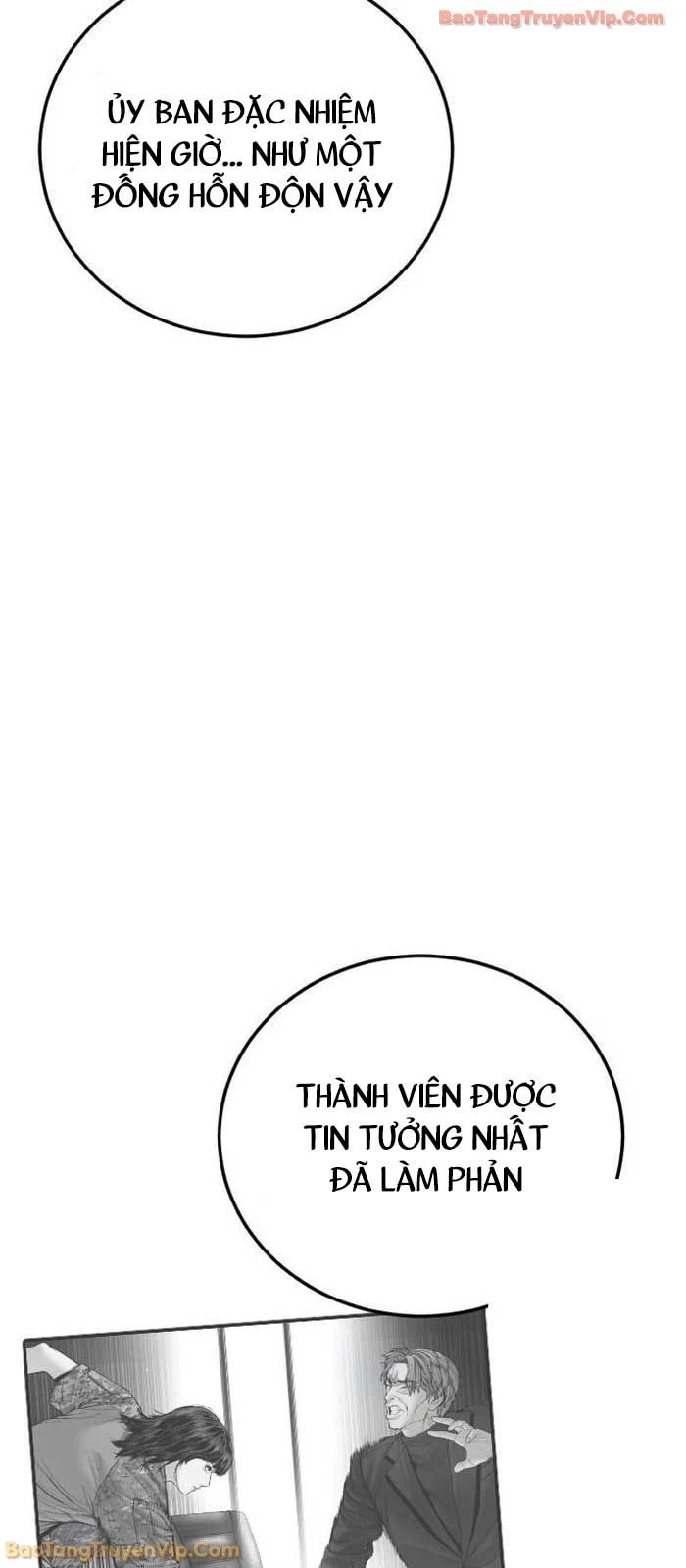 Bố Tôi Là Đặc Vụ Chapter 218 - 69