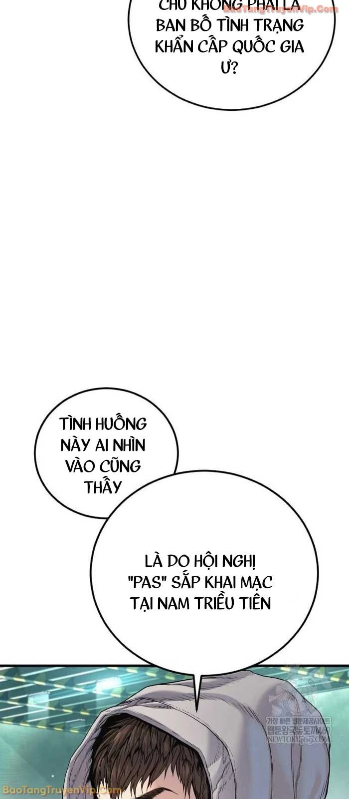 Bố Tôi Là Đặc Vụ Chapter 218 - 73