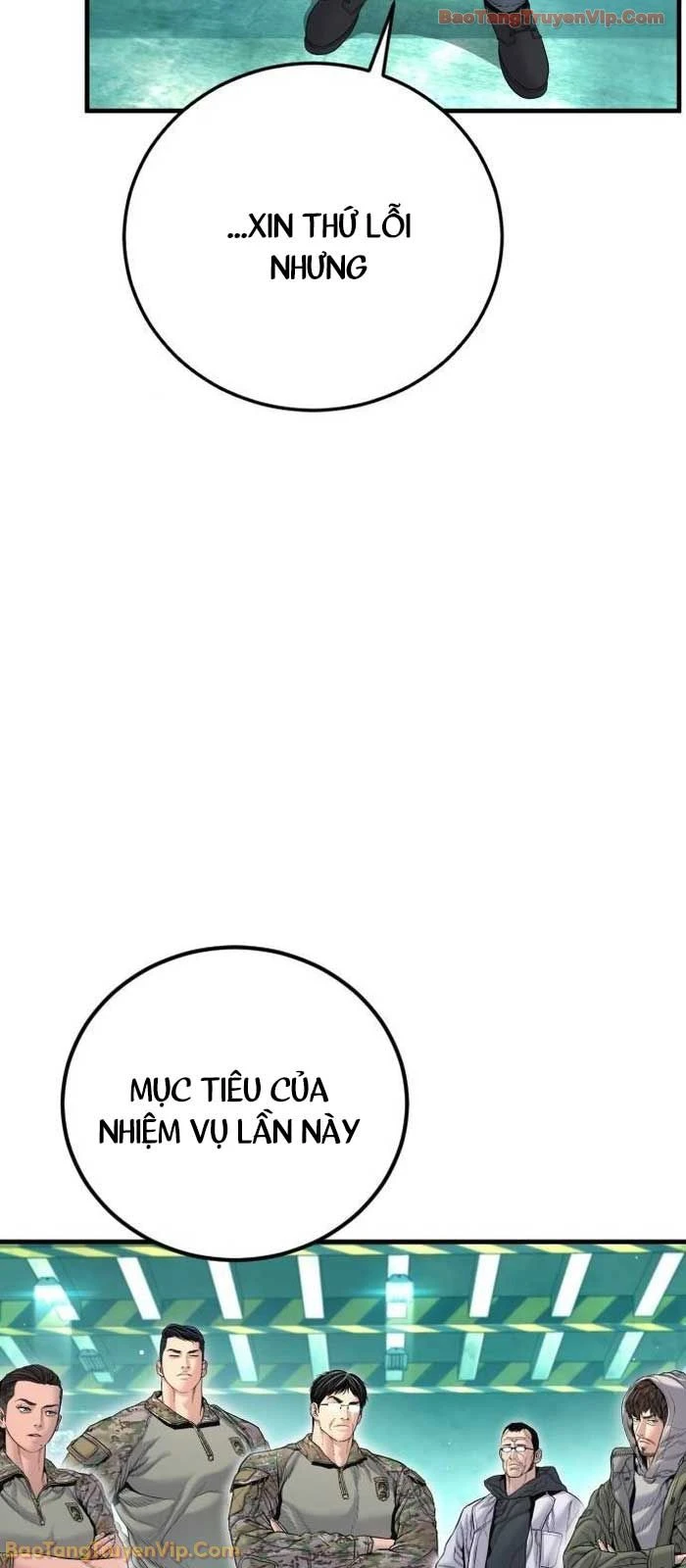 Bố Tôi Là Đặc Vụ Chapter 218 - 98