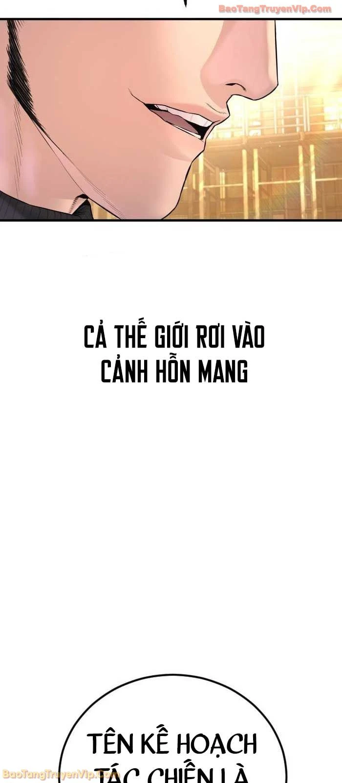 Bố Tôi Là Đặc Vụ Chapter 218 - 131