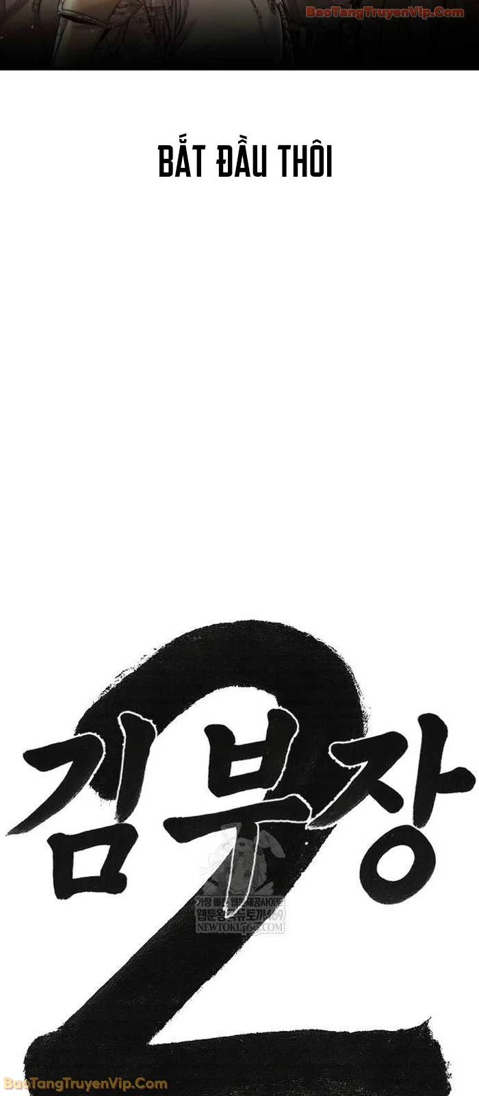 Bố Tôi Là Đặc Vụ Chapter 218 - 135