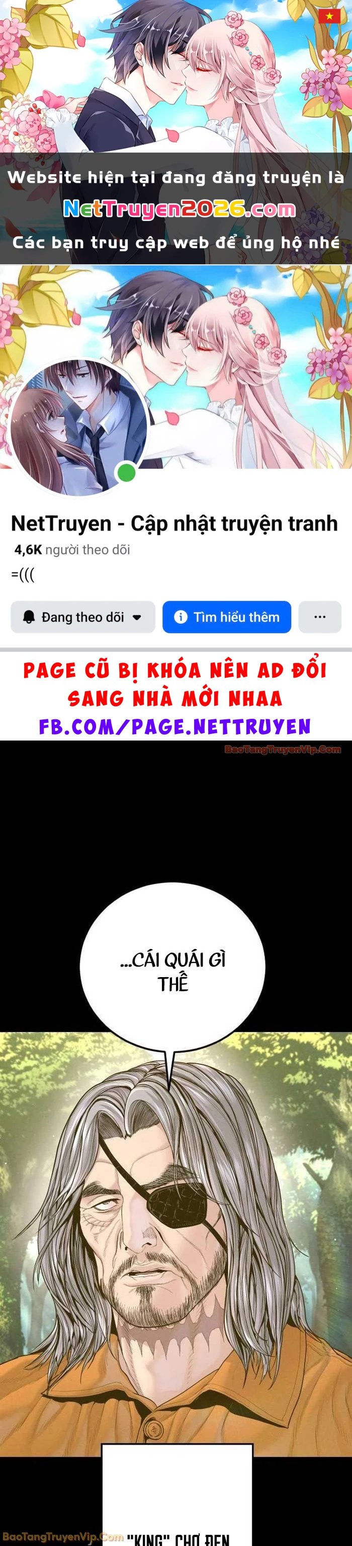 Bố Tôi Là Đặc Vụ Chapter 219 - 1