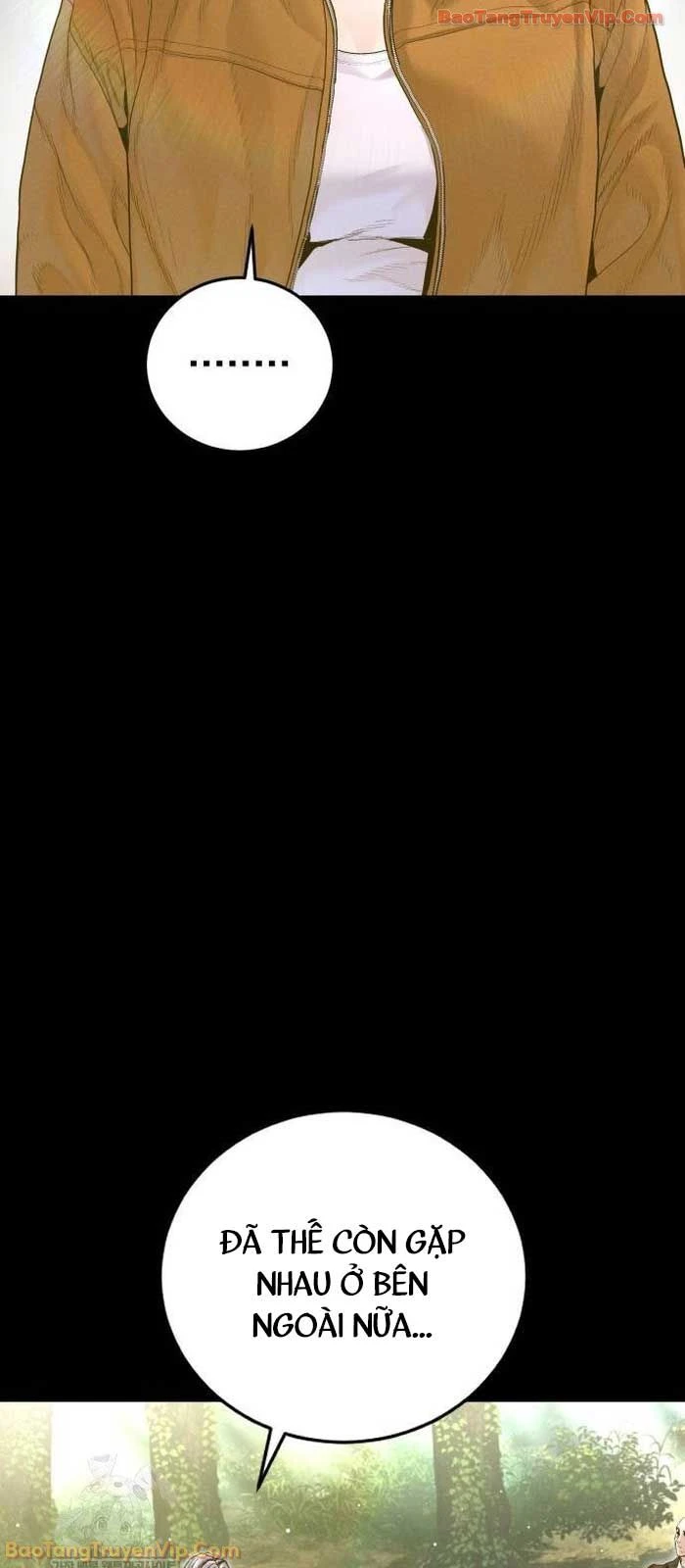 Bố Tôi Là Đặc Vụ Chapter 219 - 3