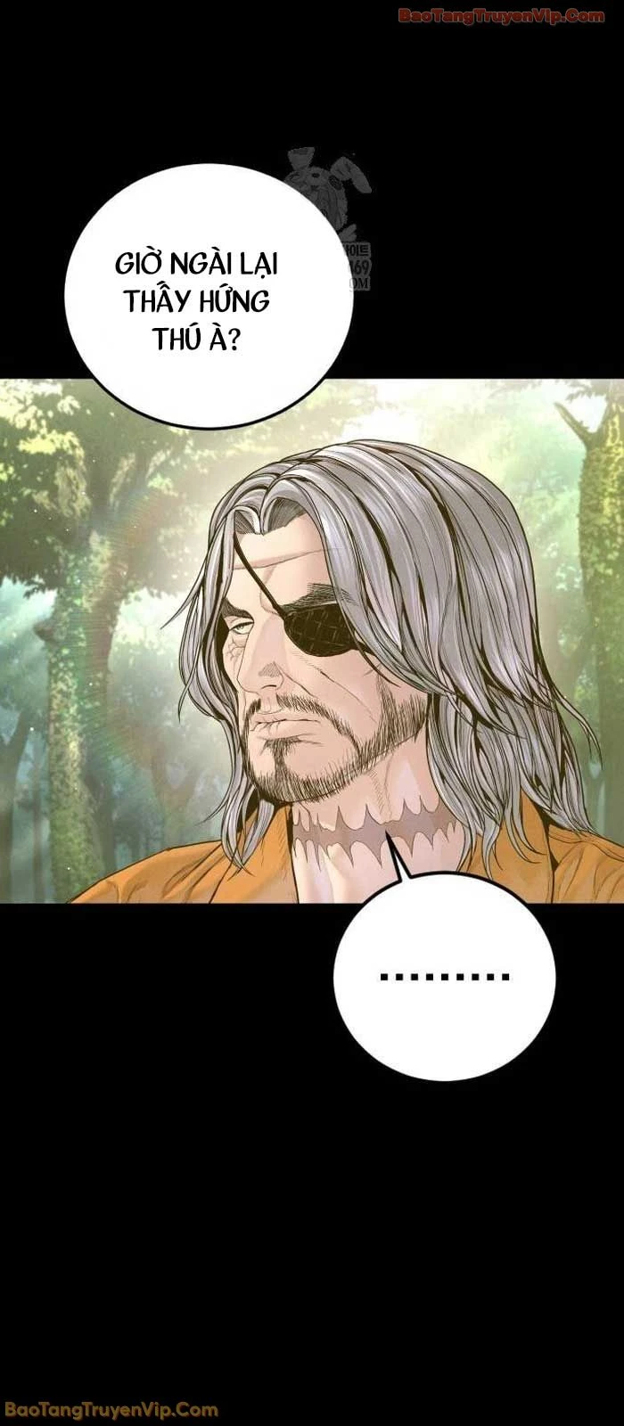 Bố Tôi Là Đặc Vụ Chapter 219 - 7