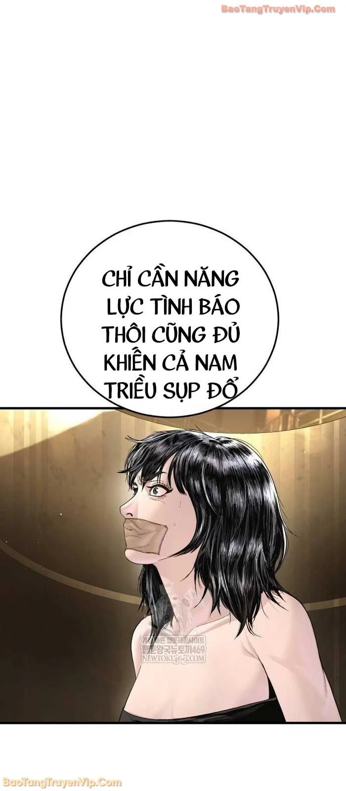 Bố Tôi Là Đặc Vụ Chapter 219 - 22