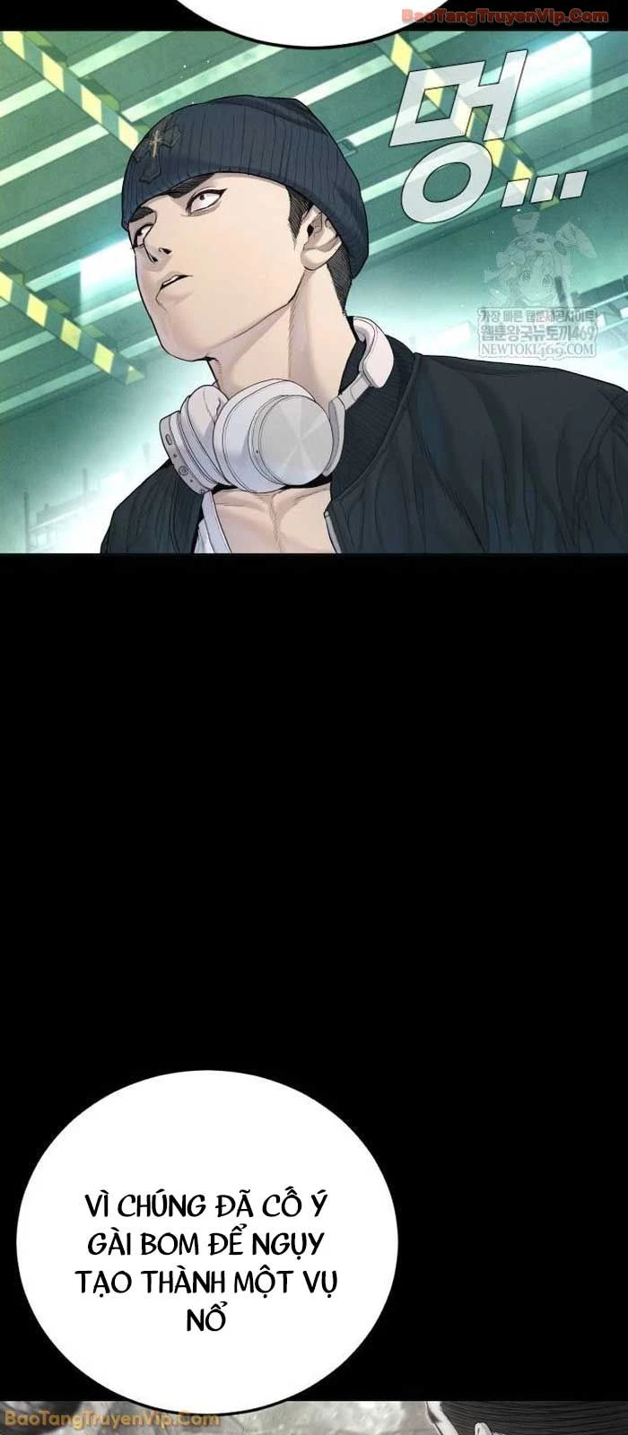 Bố Tôi Là Đặc Vụ Chapter 219 - 77