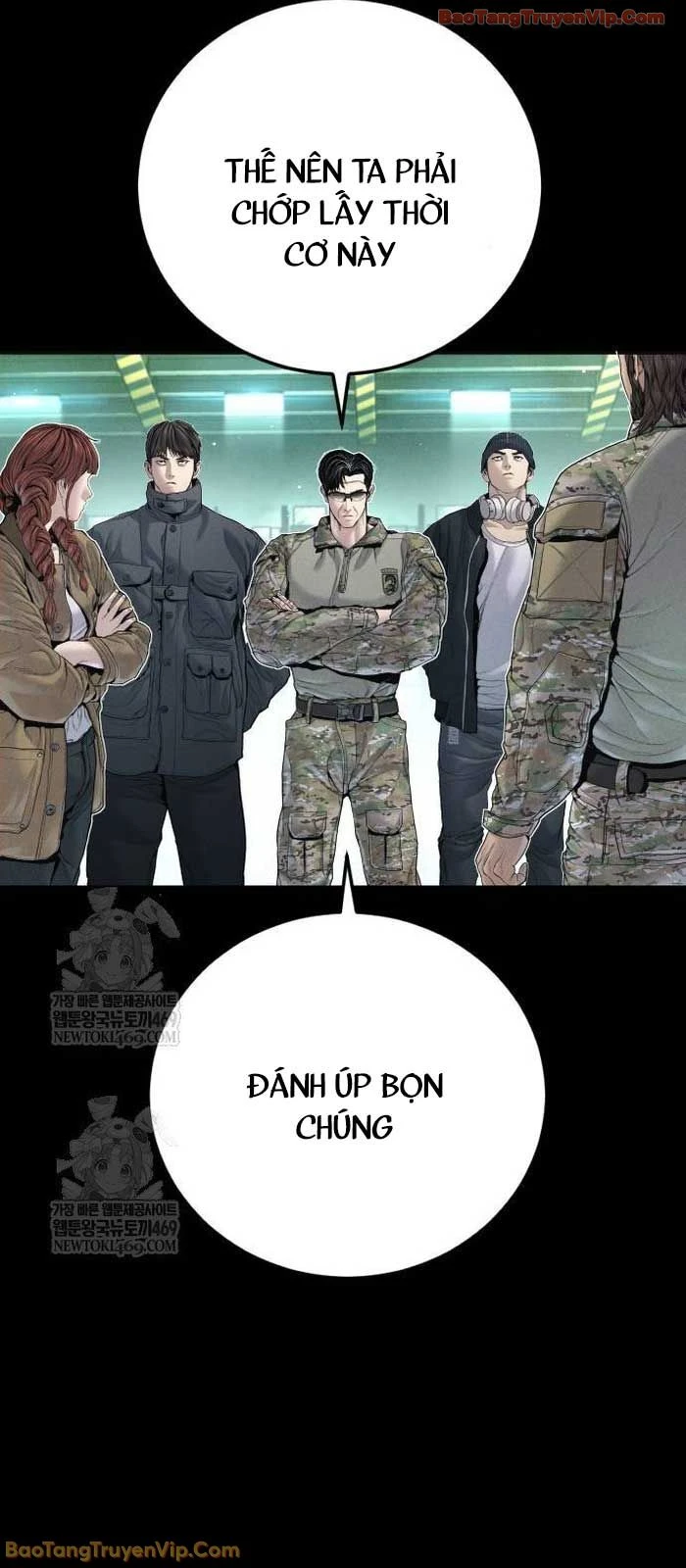 Bố Tôi Là Đặc Vụ Chapter 219 - 81