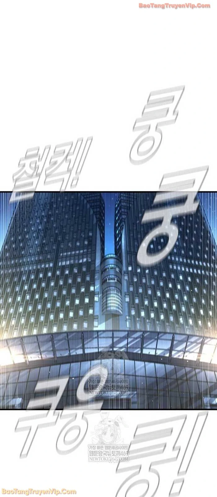 Bố Tôi Là Đặc Vụ Chapter 219 - 90