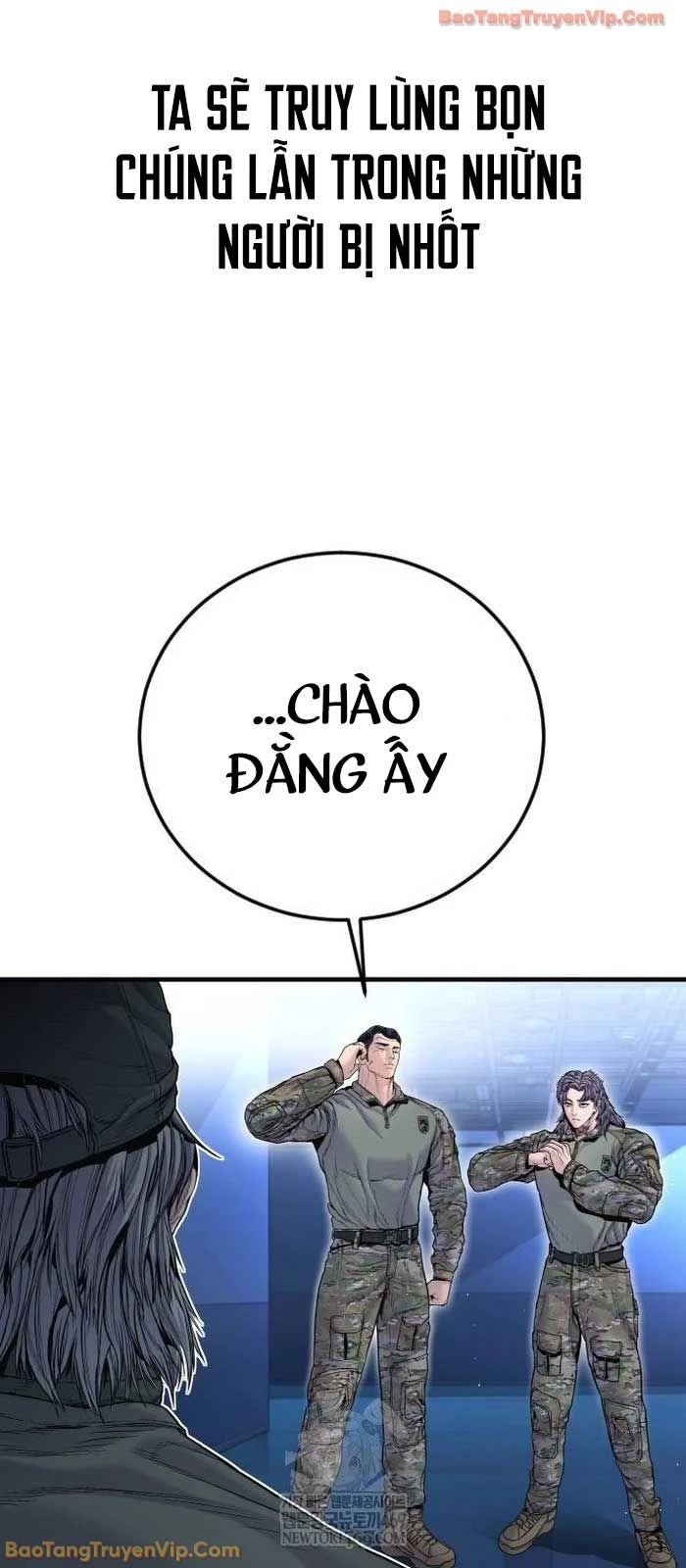 Bố Tôi Là Đặc Vụ Chapter 219 - 94