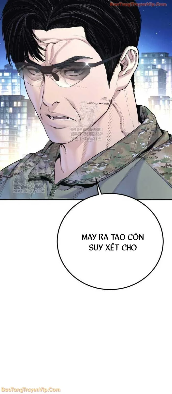 Bố Tôi Là Đặc Vụ Chapter 219 - 104