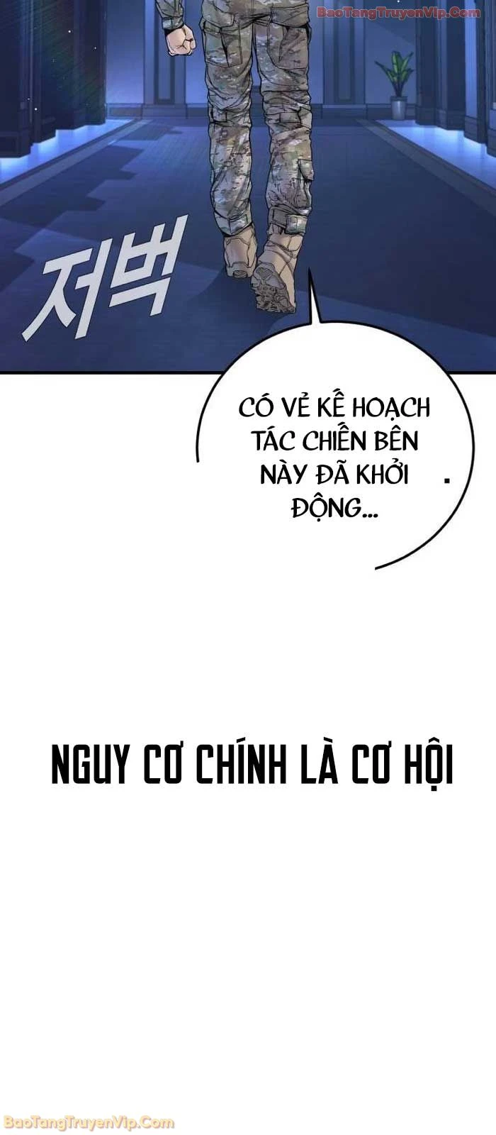 Bố Tôi Là Đặc Vụ Chapter 219 - 118