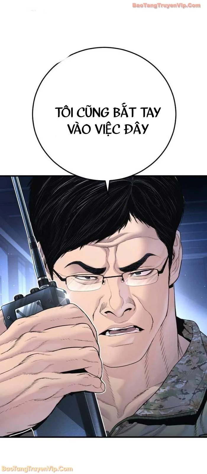 Bố Tôi Là Đặc Vụ Chapter 219 - 119