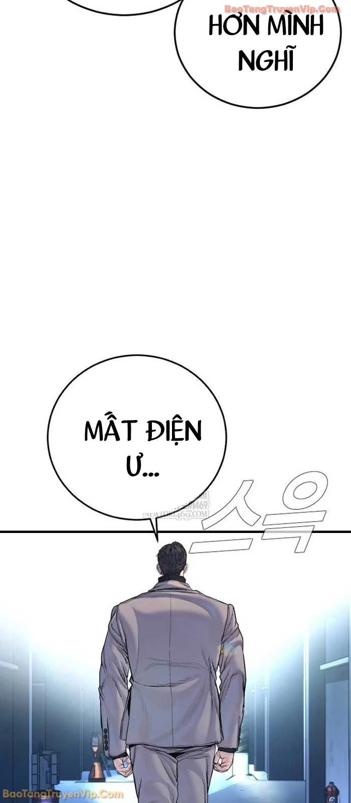 Bố Tôi Là Đặc Vụ Chapter 219 - 125