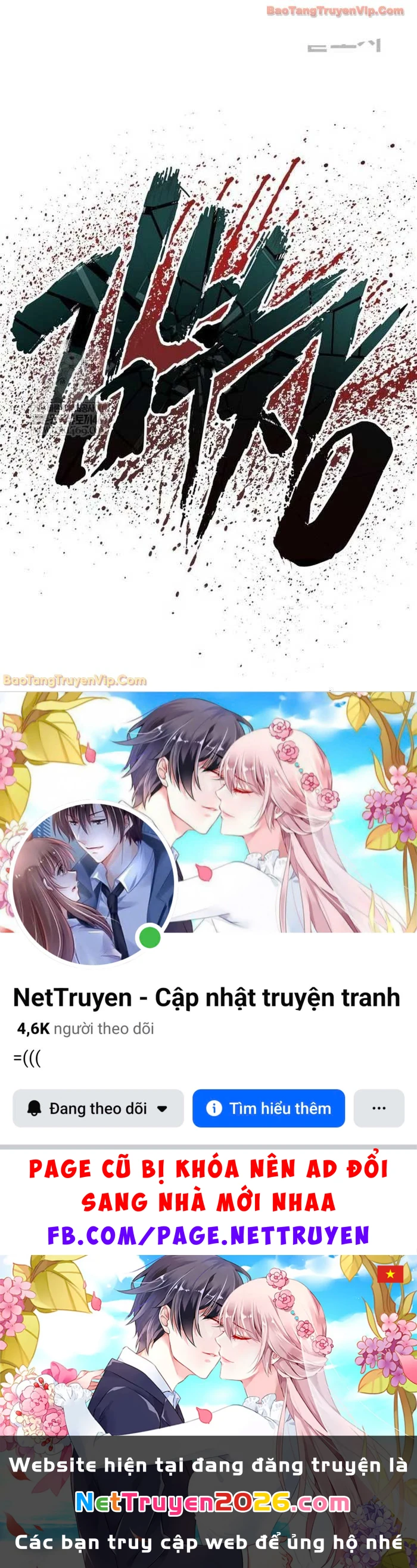 Bố Tôi Là Đặc Vụ Chapter 219 - 137